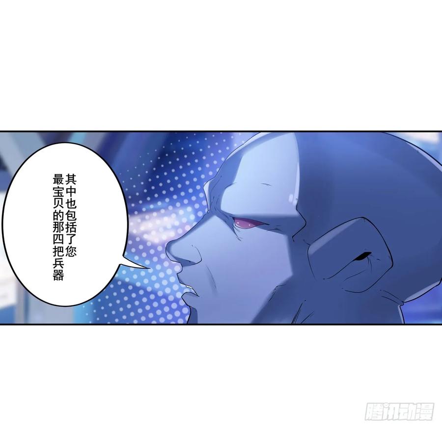 英雄再临（英雄？我早就不当了）伊文X林劫正式合作