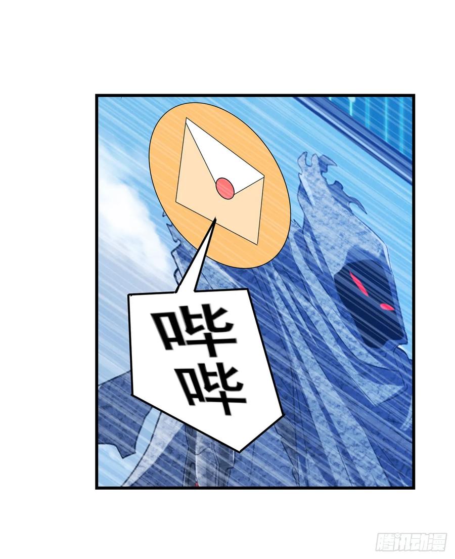 英雄再临（英雄？我早就不当了）伊文X林劫正式合作