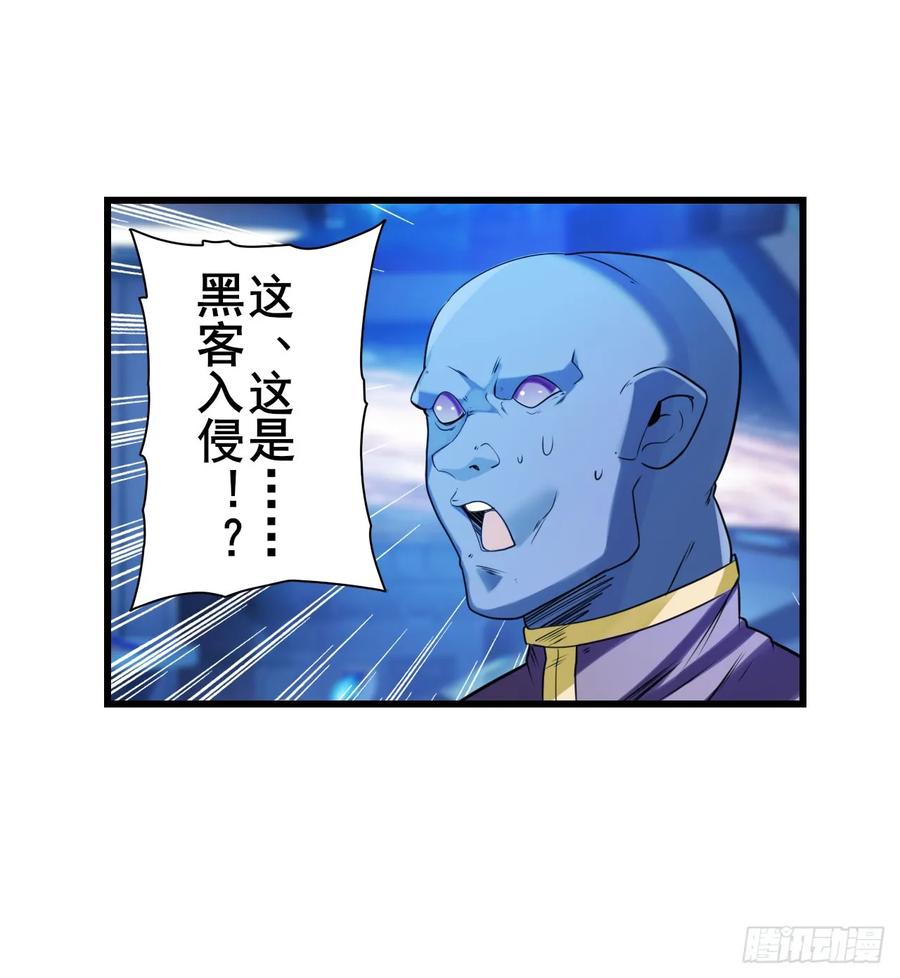 英雄再临（英雄？我早就不当了）伊文X林劫正式合作