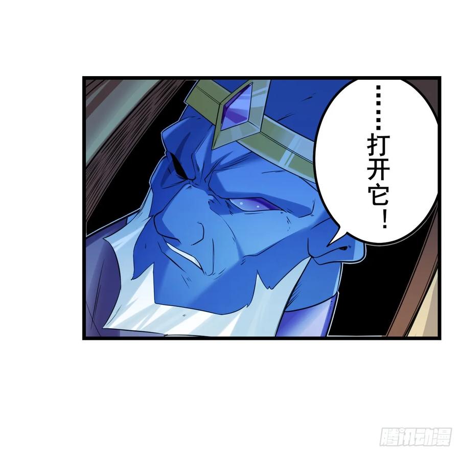 英雄再临（英雄？我早就不当了）伊文X林劫正式合作
