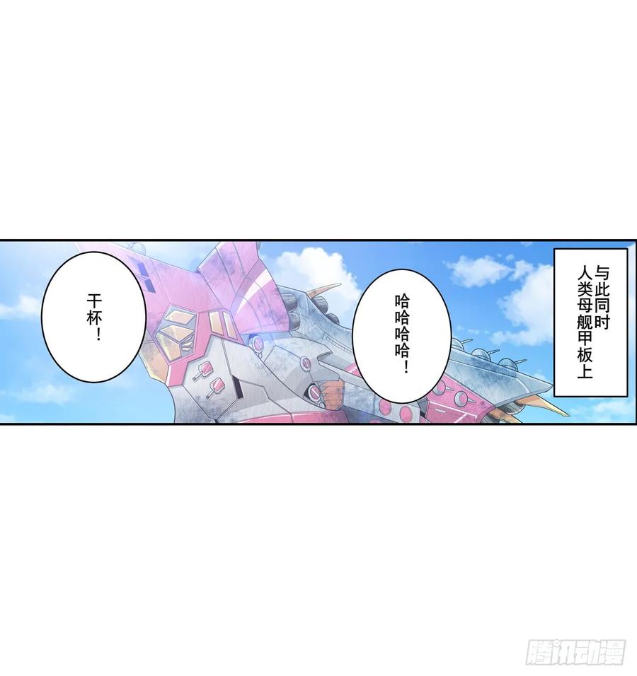 英雄再临（英雄？我早就不当了）伊文X林劫正式合作