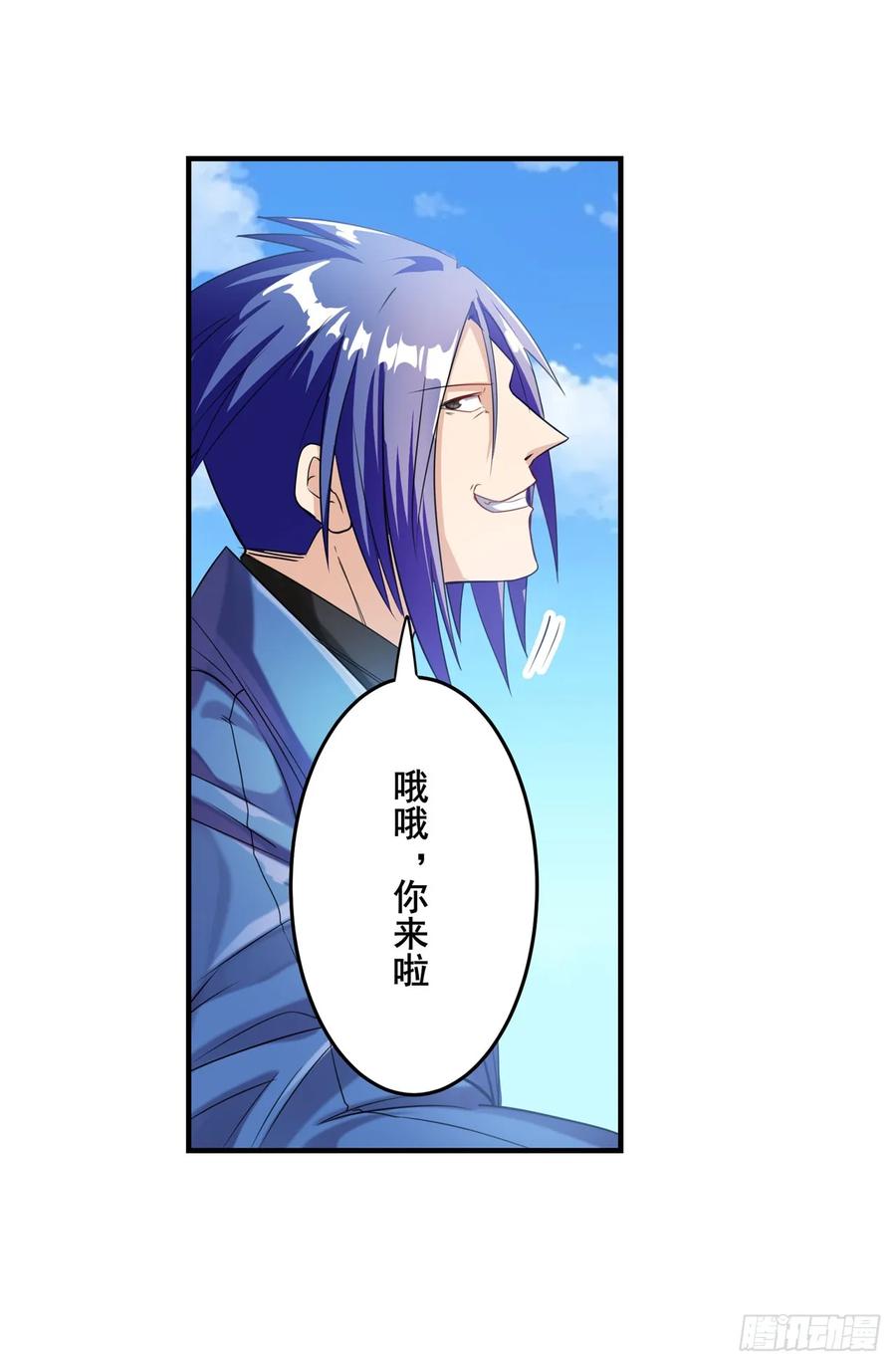 英雄再临（英雄？我早就不当了）伊文X林劫正式合作