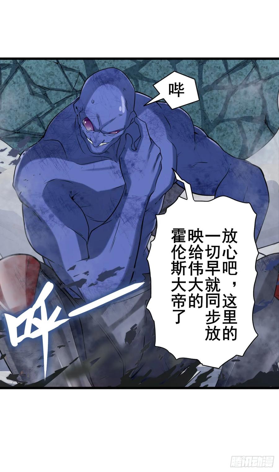 英雄再临（英雄？我早就不当了）伊文X林劫正式合作