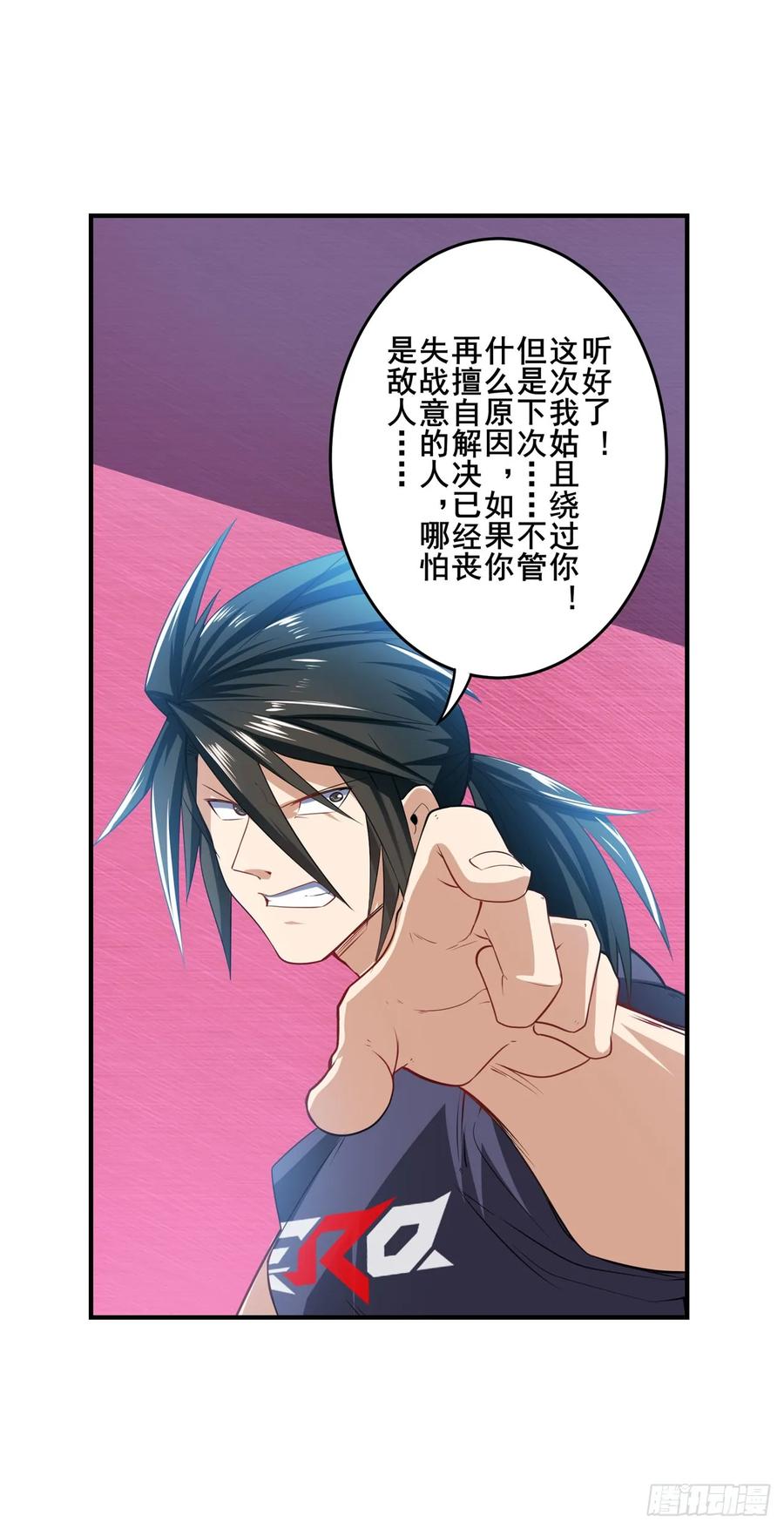 英雄再临（英雄？我早就不当了）伊文X林劫正式合作