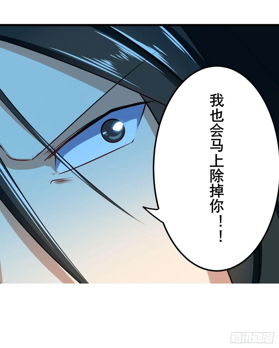 英雄再临（英雄？我早就不当了）伊文X林劫正式合作