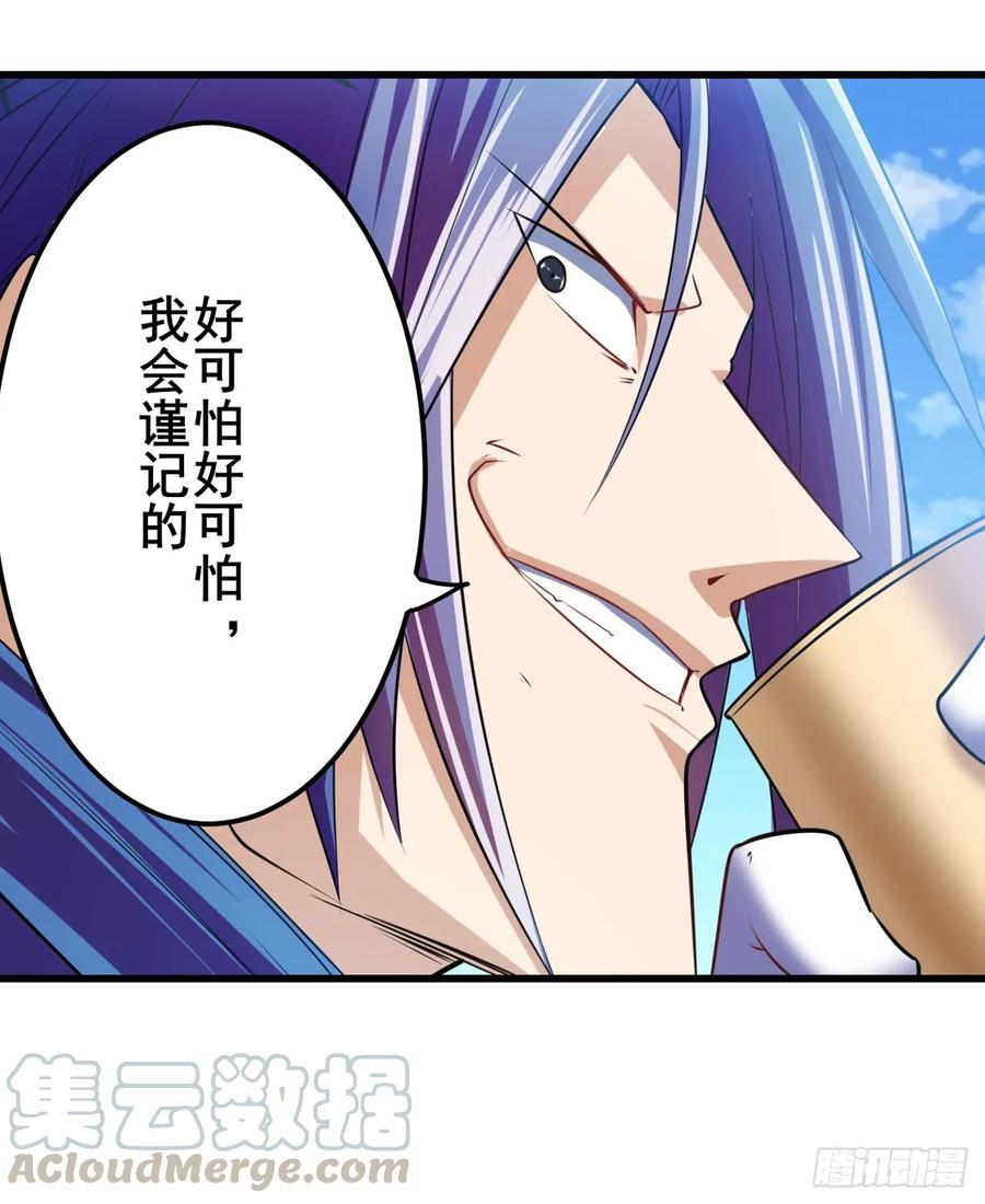 英雄再临（英雄？我早就不当了）伊文X林劫正式合作