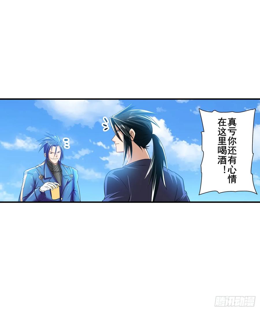 英雄再临（英雄？我早就不当了）伊文X林劫正式合作