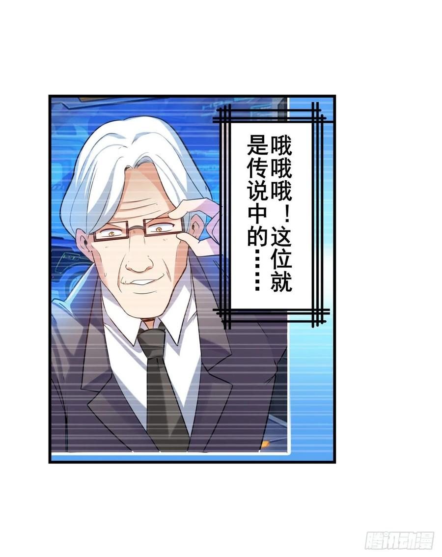 英雄再临（英雄？我早就不当了）谋权篡位？