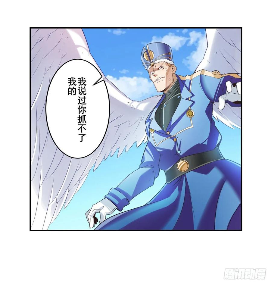 英雄再临（英雄？我早就不当了）谋权篡位？