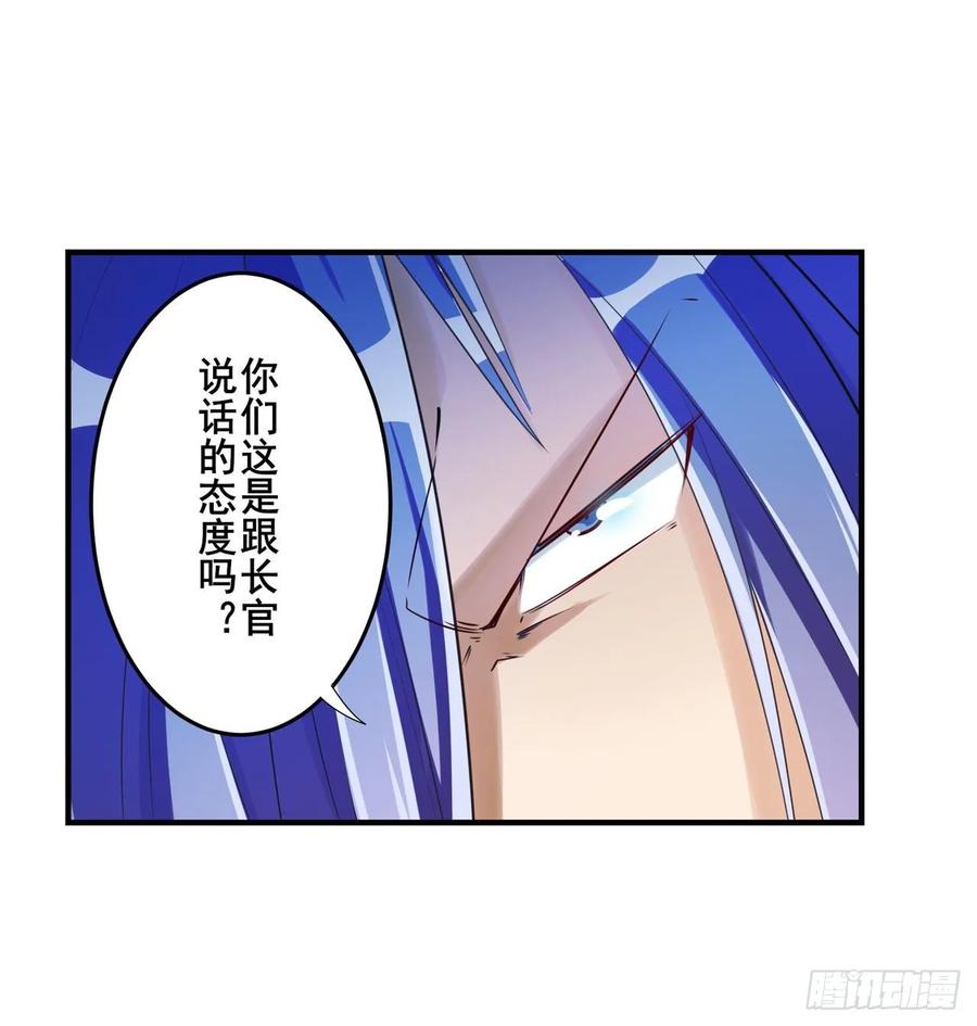 英雄再临（英雄？我早就不当了）谋权篡位？