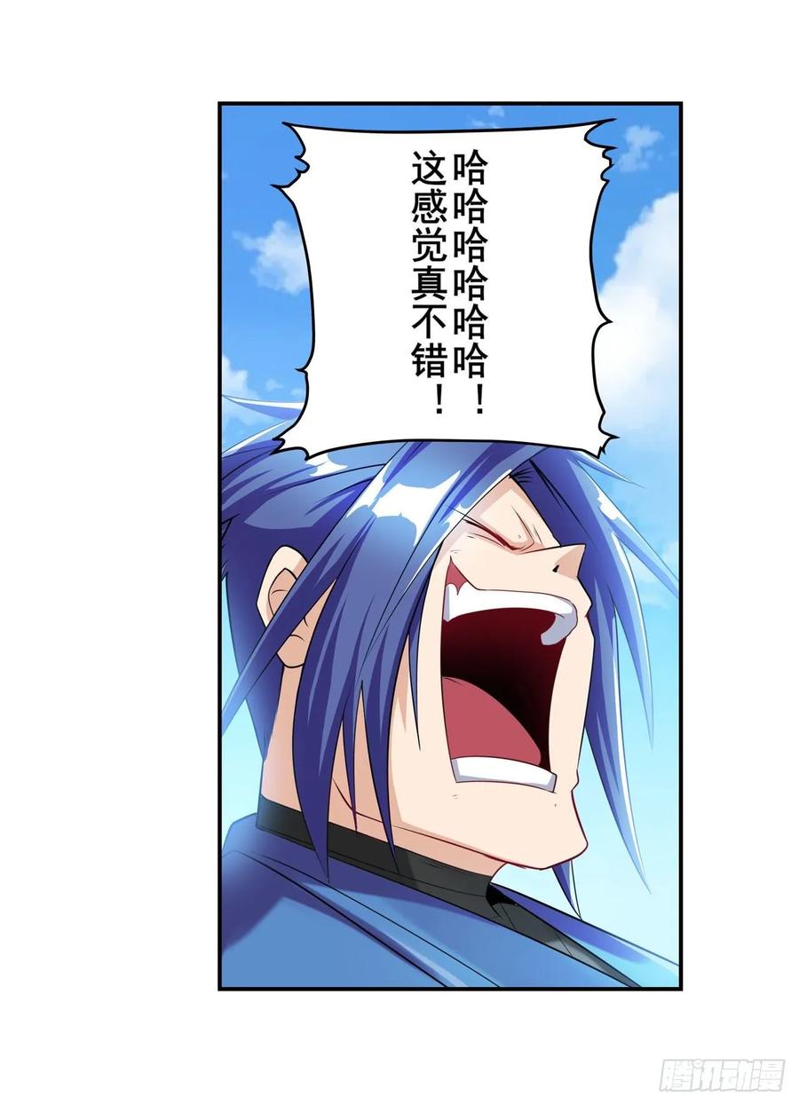 英雄再临（英雄？我早就不当了）谋权篡位？