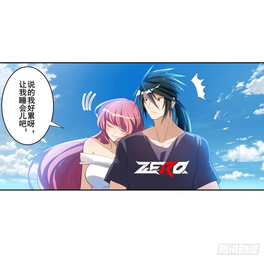 英雄再临（英雄？我早就不当了）敢惹我曾孙女？