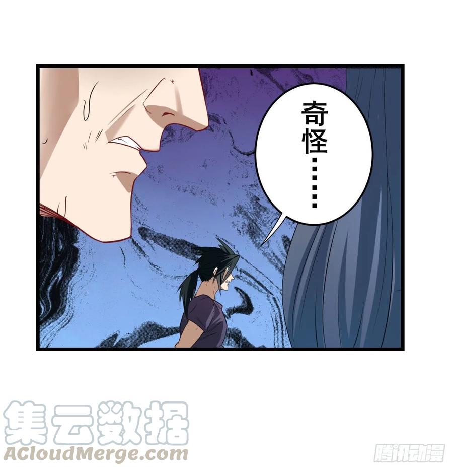 英雄再临（英雄？我早就不当了）敢惹我曾孙女？