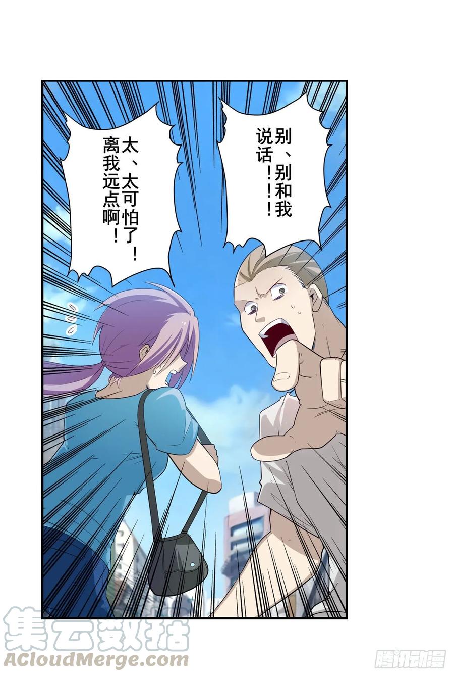 英雄再临（英雄？我早就不当了）敢惹我曾孙女？