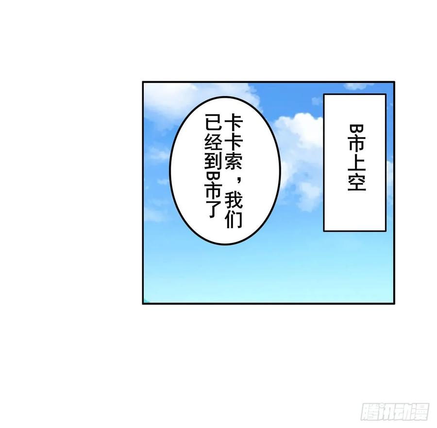 英雄再临（英雄？我早就不当了）静观其变