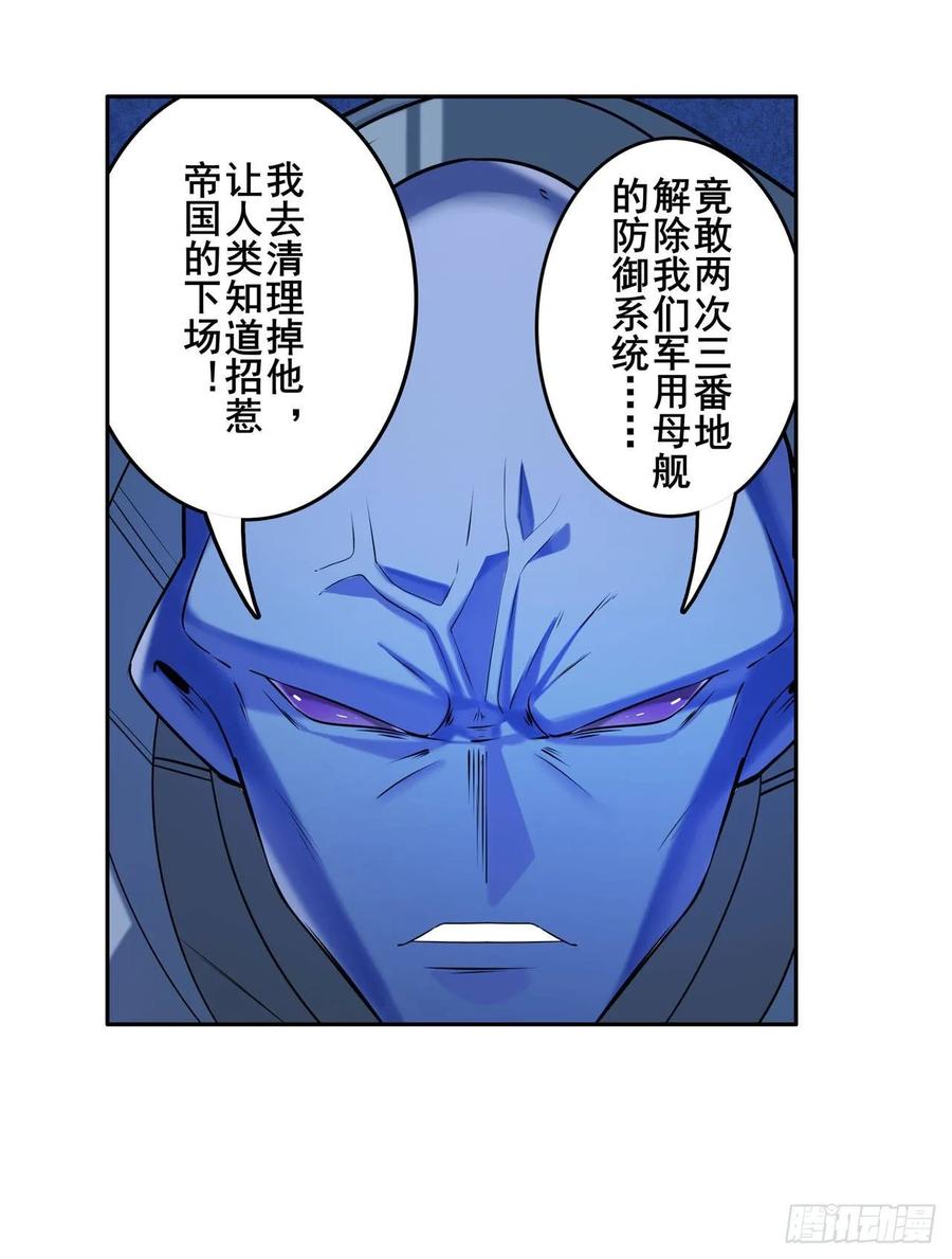 英雄再临（英雄？我早就不当了）静观其变