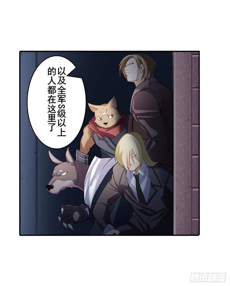 英雄再临（英雄？我早就不当了）静观其变