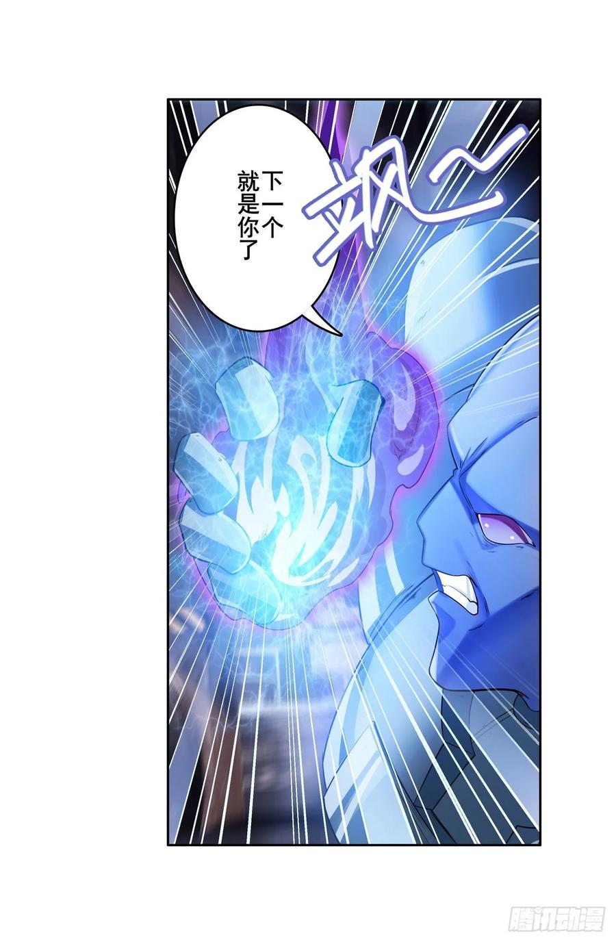 英雄再临（英雄？我早就不当了）静观其变