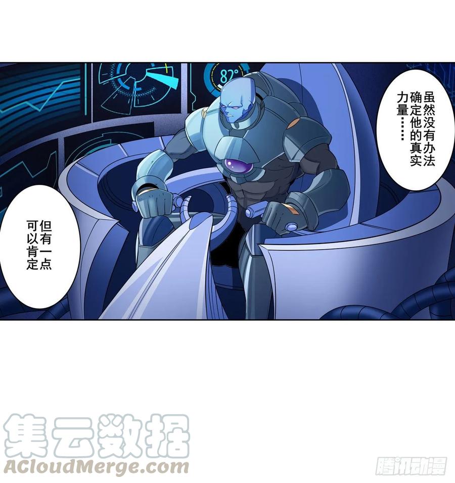英雄再临（英雄？我早就不当了）静观其变