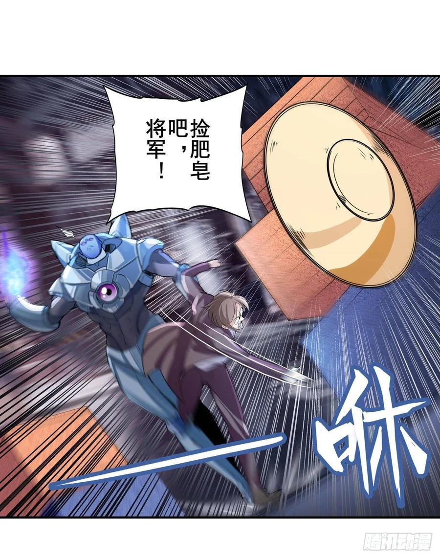 英雄再临（英雄？我早就不当了）静观其变