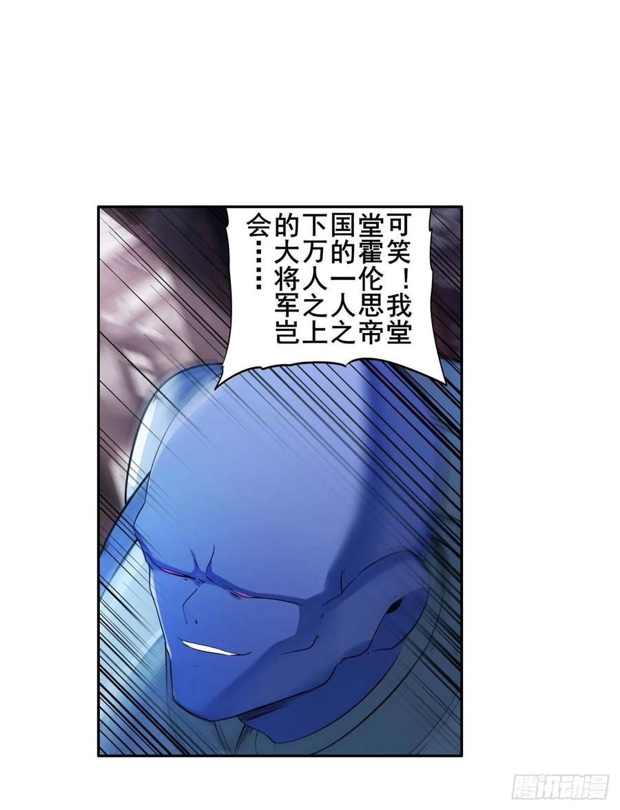 英雄再临（英雄？我早就不当了）静观其变
