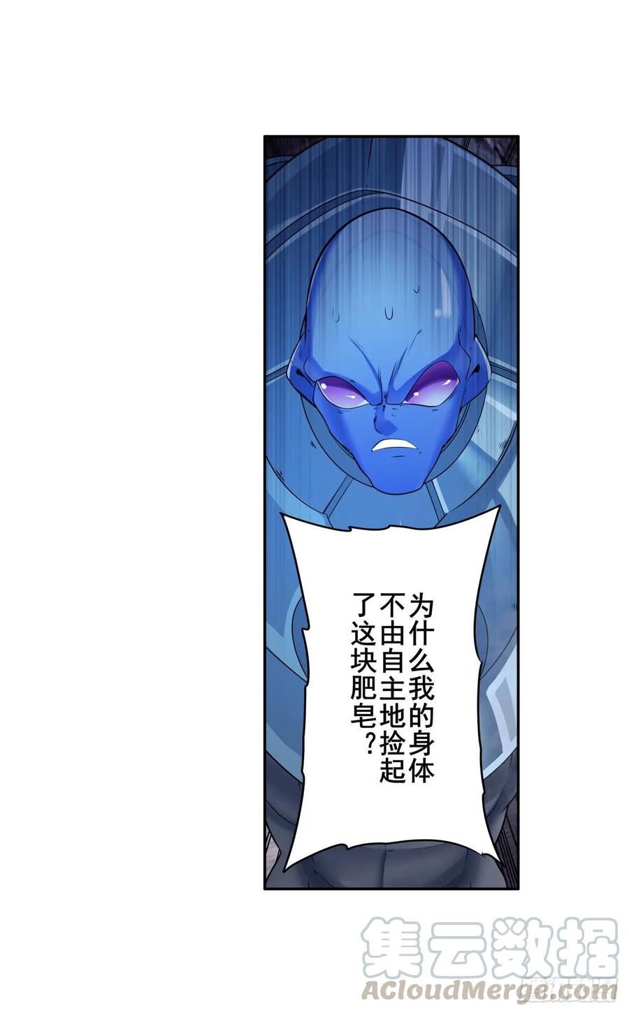 英雄再临（英雄？我早就不当了）静观其变