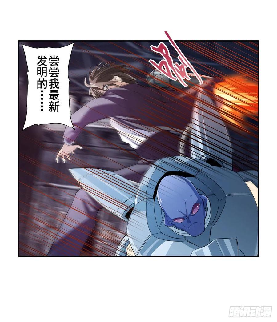 英雄再临（英雄？我早就不当了）静观其变