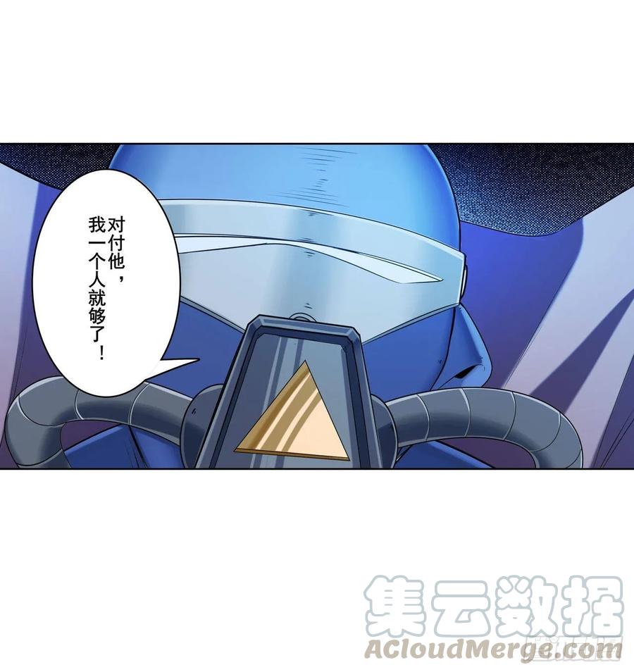 英雄再临（英雄？我早就不当了）静观其变