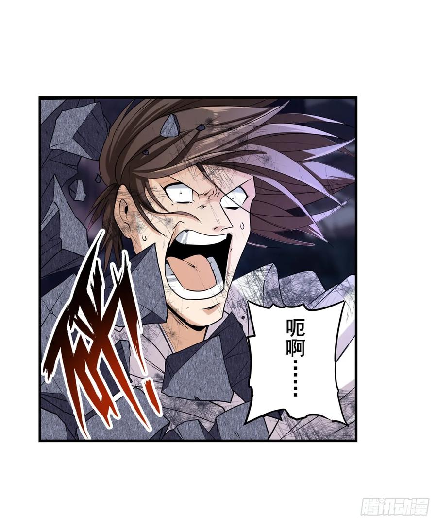 英雄再临（英雄？我早就不当了）伊文自爆？！