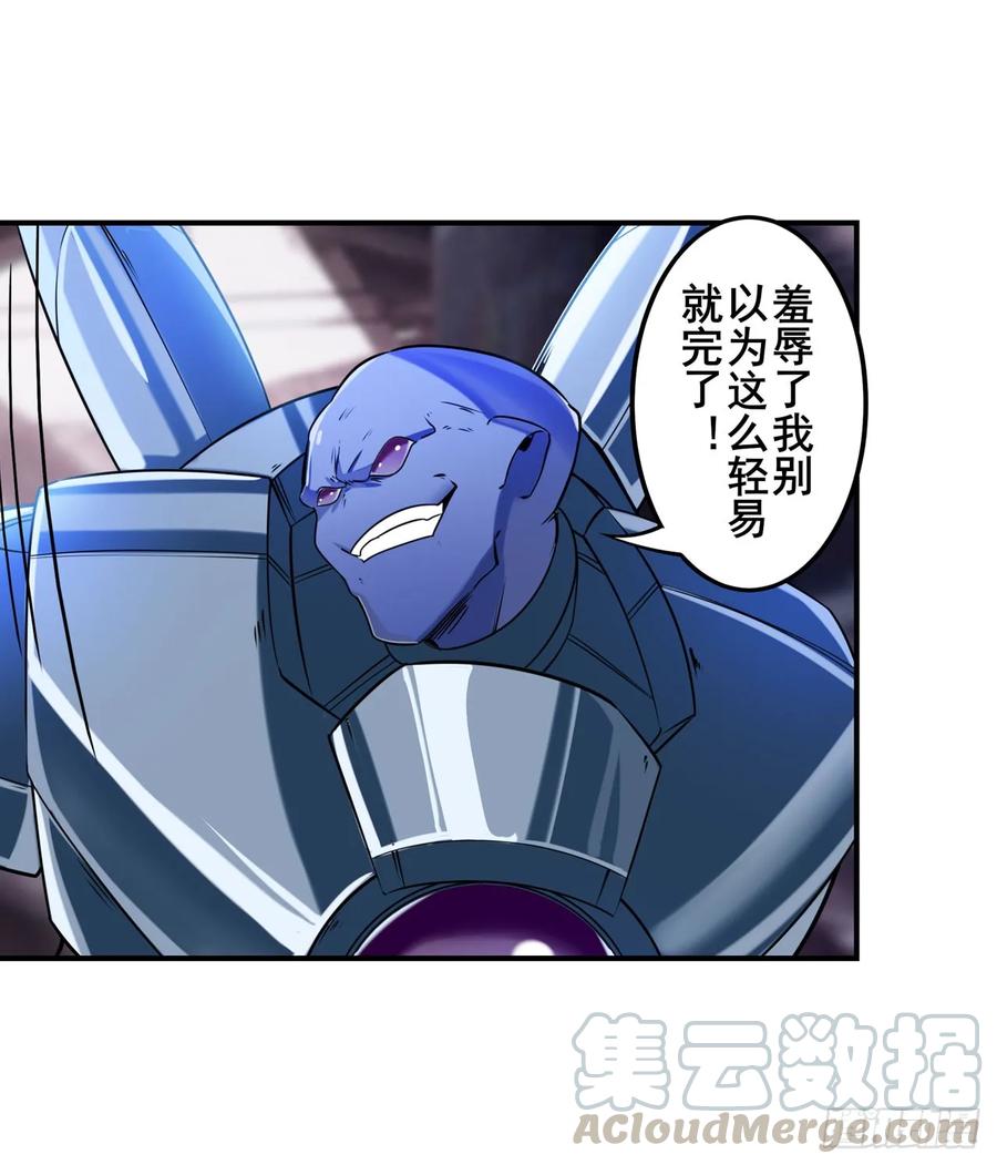 英雄再临（英雄？我早就不当了）伊文自爆？！
