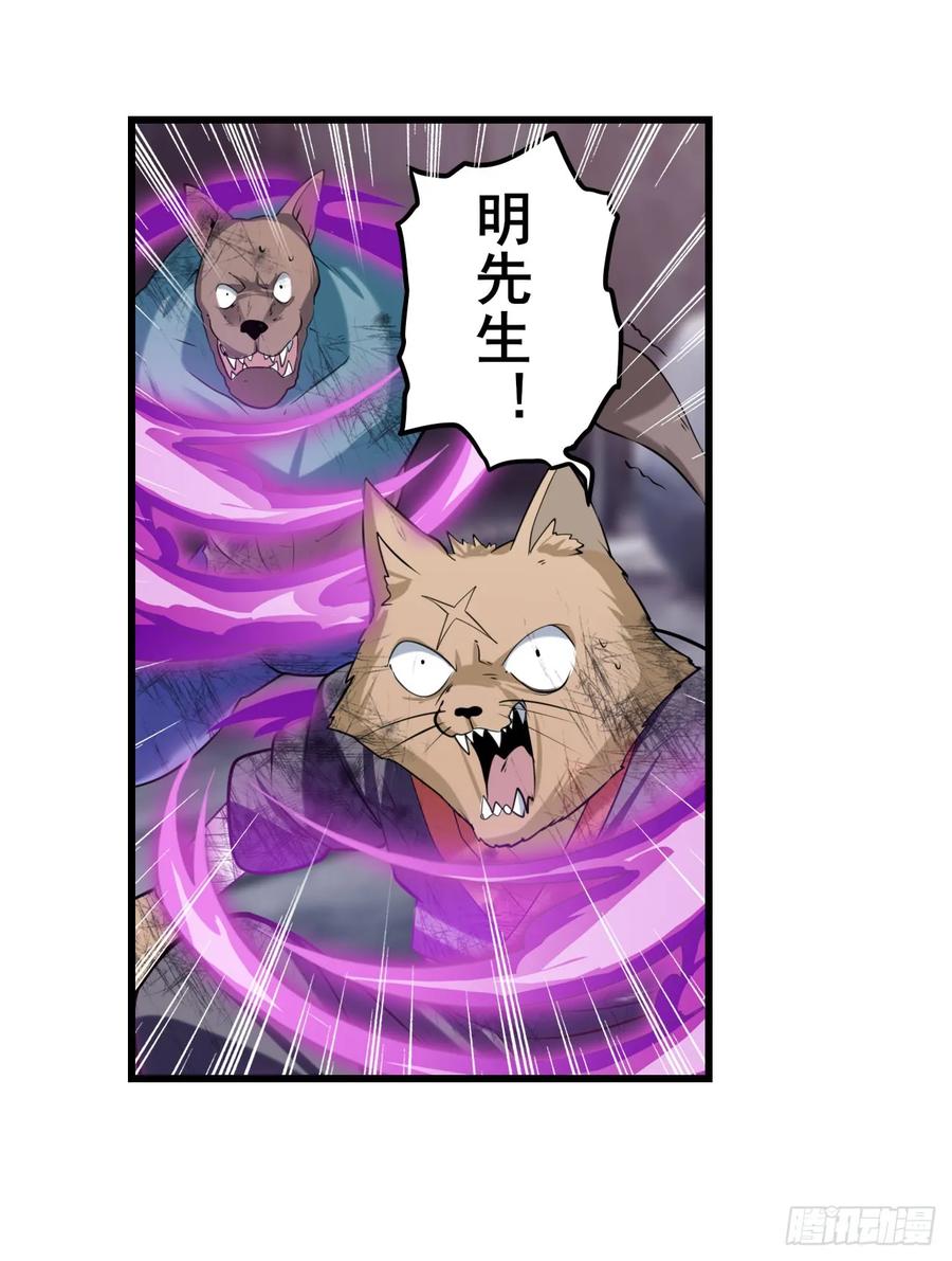 英雄再临（英雄？我早就不当了）伊文自爆？！