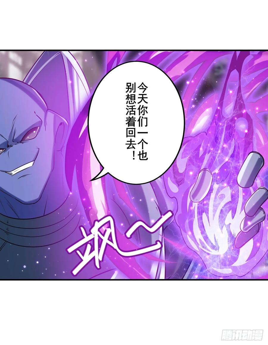 英雄再临（英雄？我早就不当了）伊文自爆？！