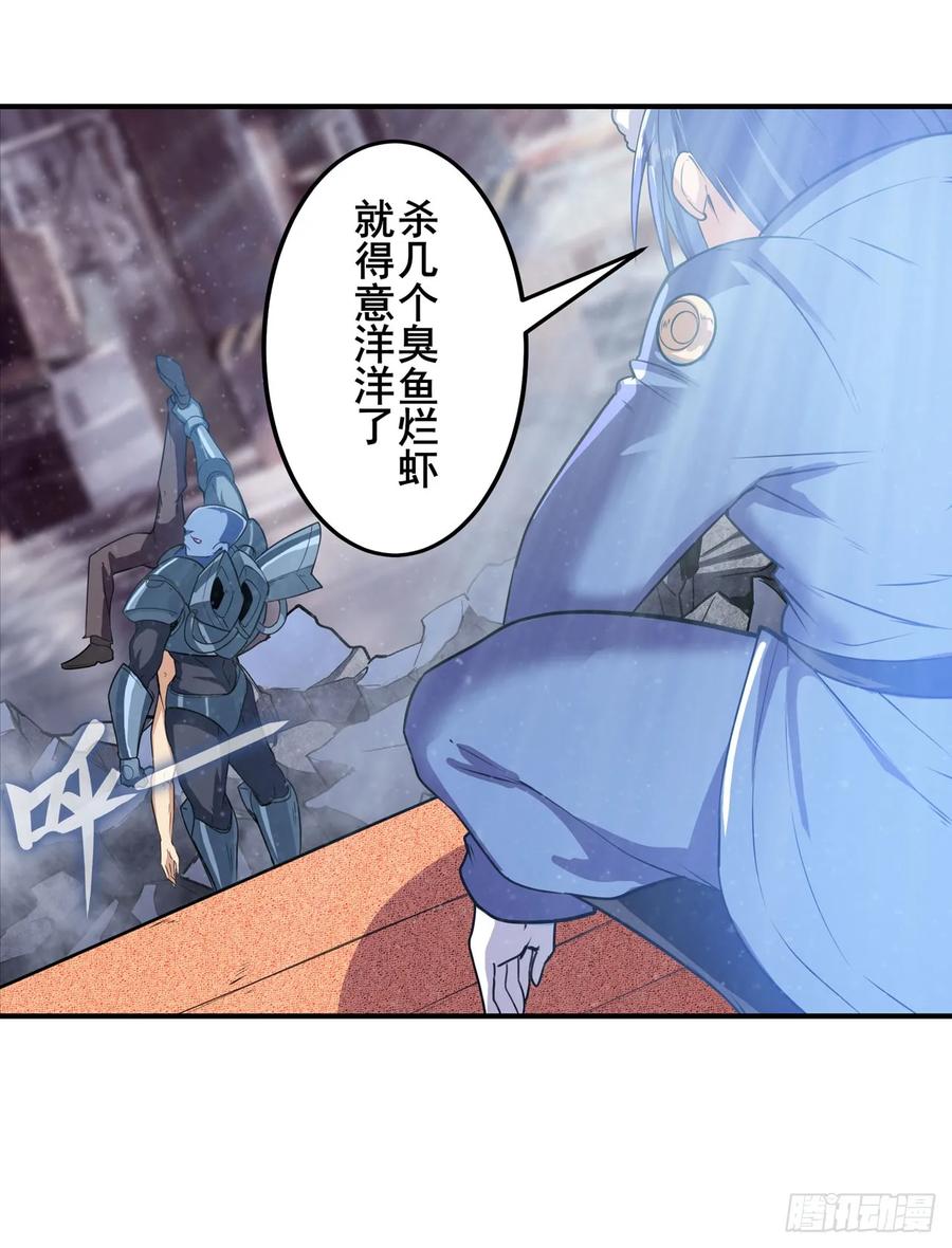 英雄再临（英雄？我早就不当了）伊文自爆？！