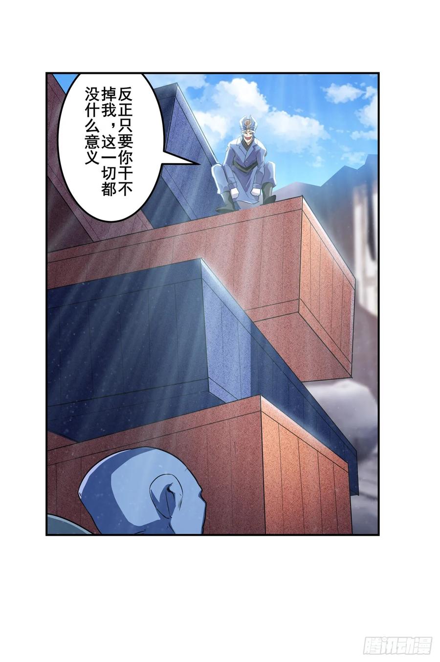 英雄再临（英雄？我早就不当了）伊文自爆？！