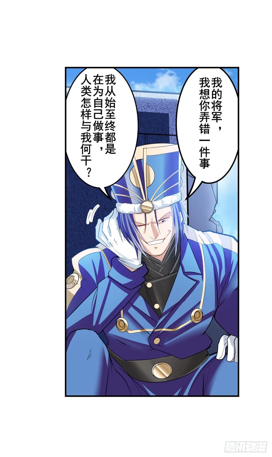 英雄再临（英雄？我早就不当了）伊文自爆？！