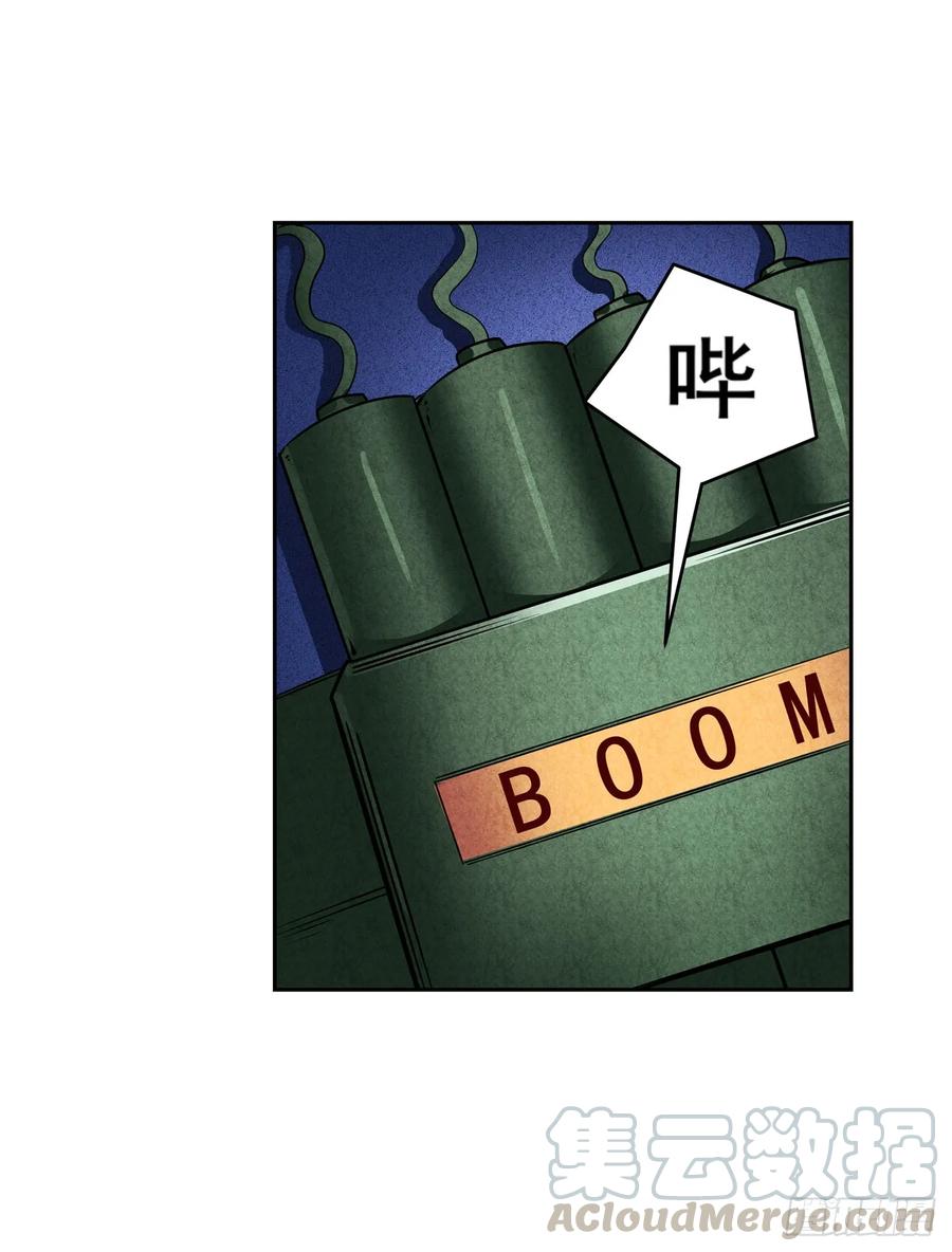 英雄再临（英雄？我早就不当了）伊文自爆？！