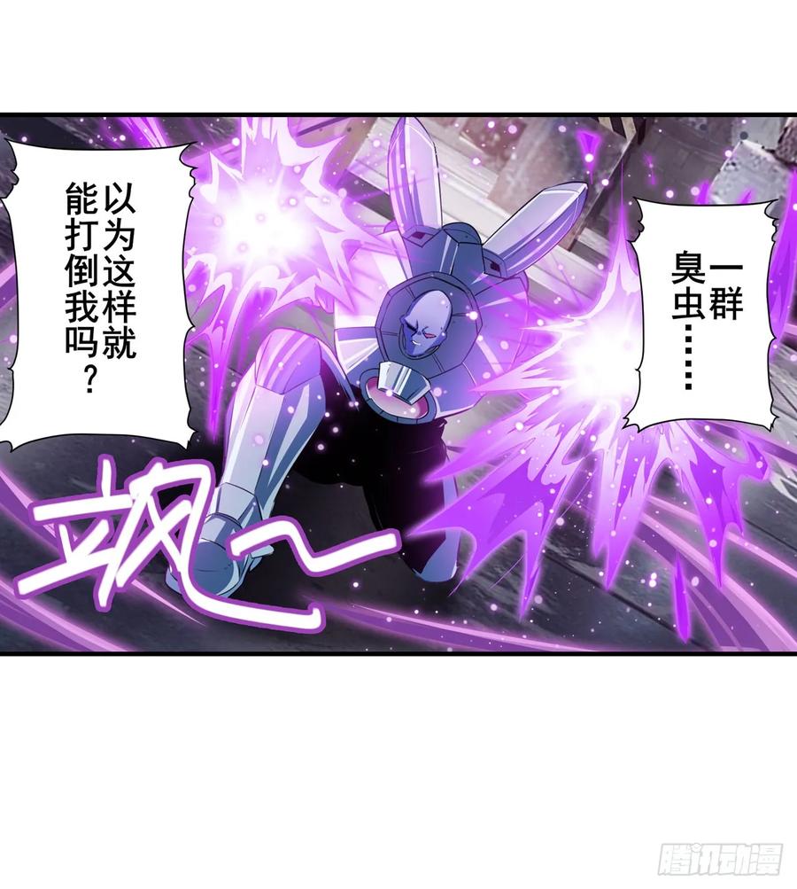 英雄再临（英雄？我早就不当了）伊文自爆？！
