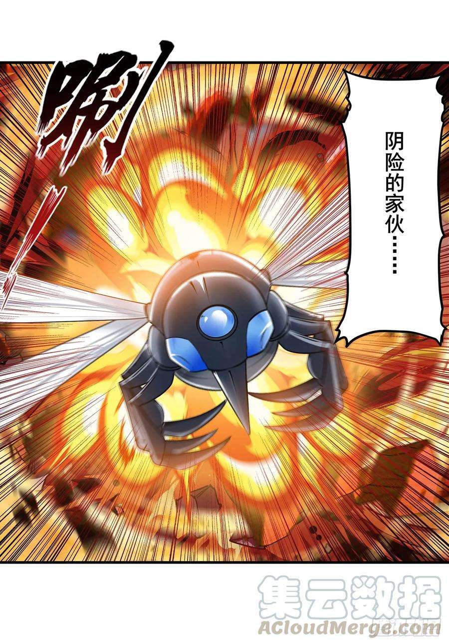 英雄再临（英雄？我早就不当了）伊文自爆？！