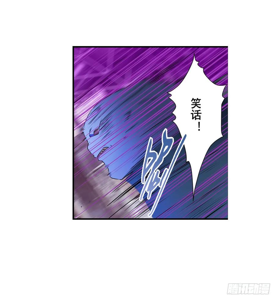 英雄再临（英雄？我早就不当了）伊文自爆？！