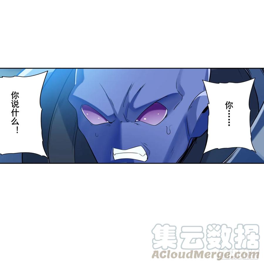 英雄再临（英雄？我早就不当了）这也在你的计算之中么？