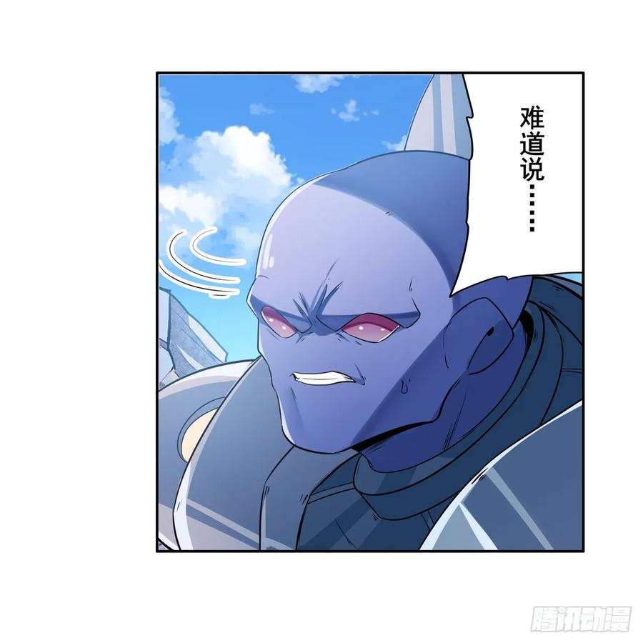 英雄再临（英雄？我早就不当了）这也在你的计算之中么？