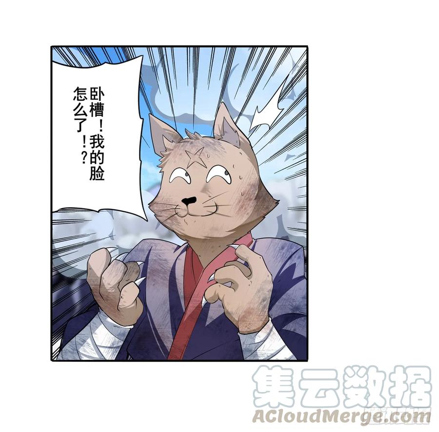 英雄再临（英雄？我早就不当了）这也在你的计算之中么？