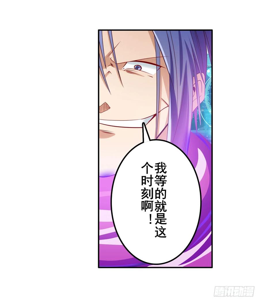 英雄再临（英雄？我早就不当了）这也在你的计算之中么？