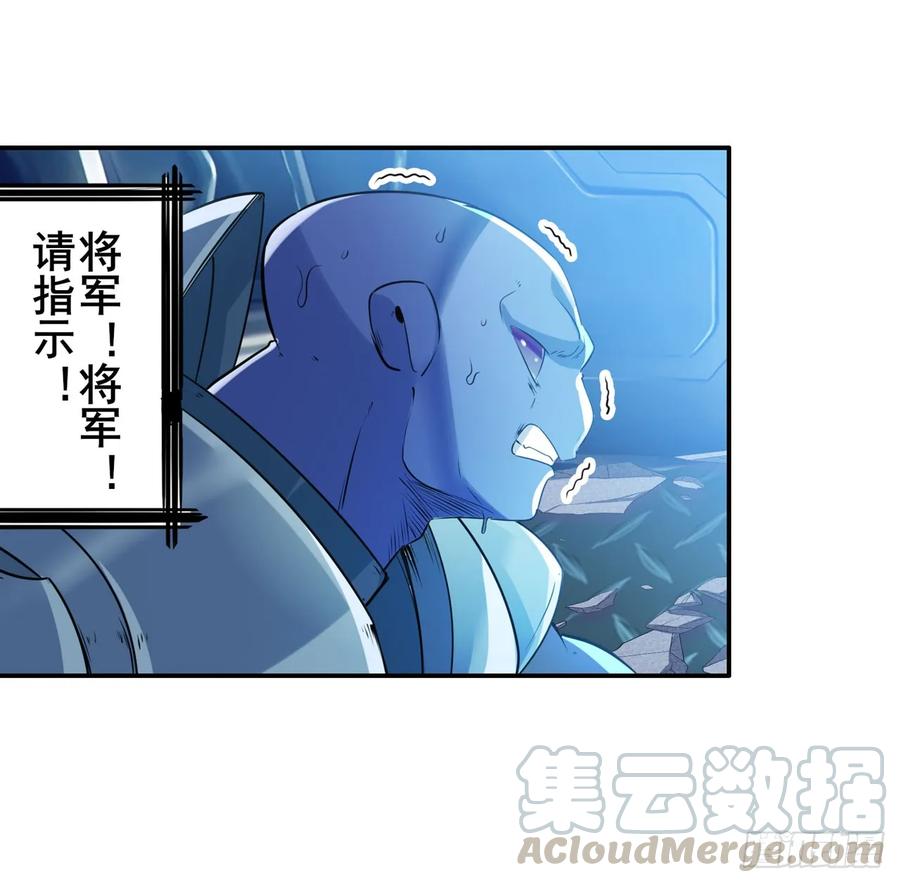 英雄再临（英雄？我早就不当了）这也在你的计算之中么？