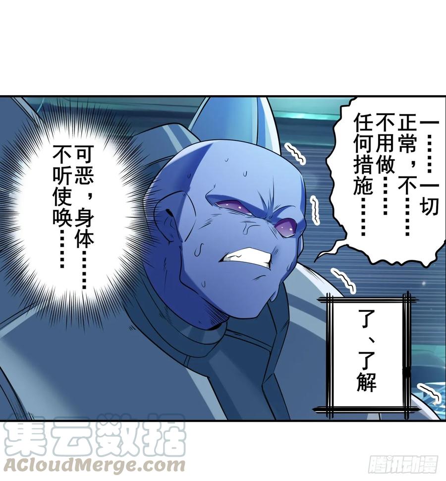 英雄再临（英雄？我早就不当了）这也在你的计算之中么？