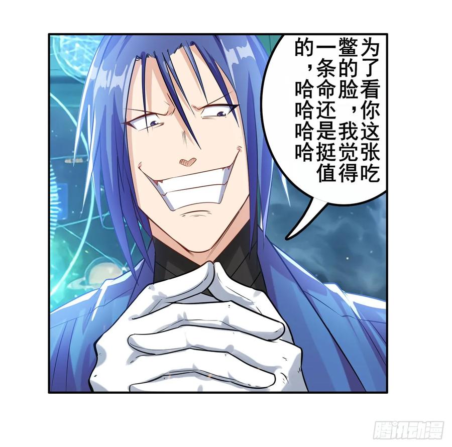 英雄再临（英雄？我早就不当了）这也在你的计算之中么？