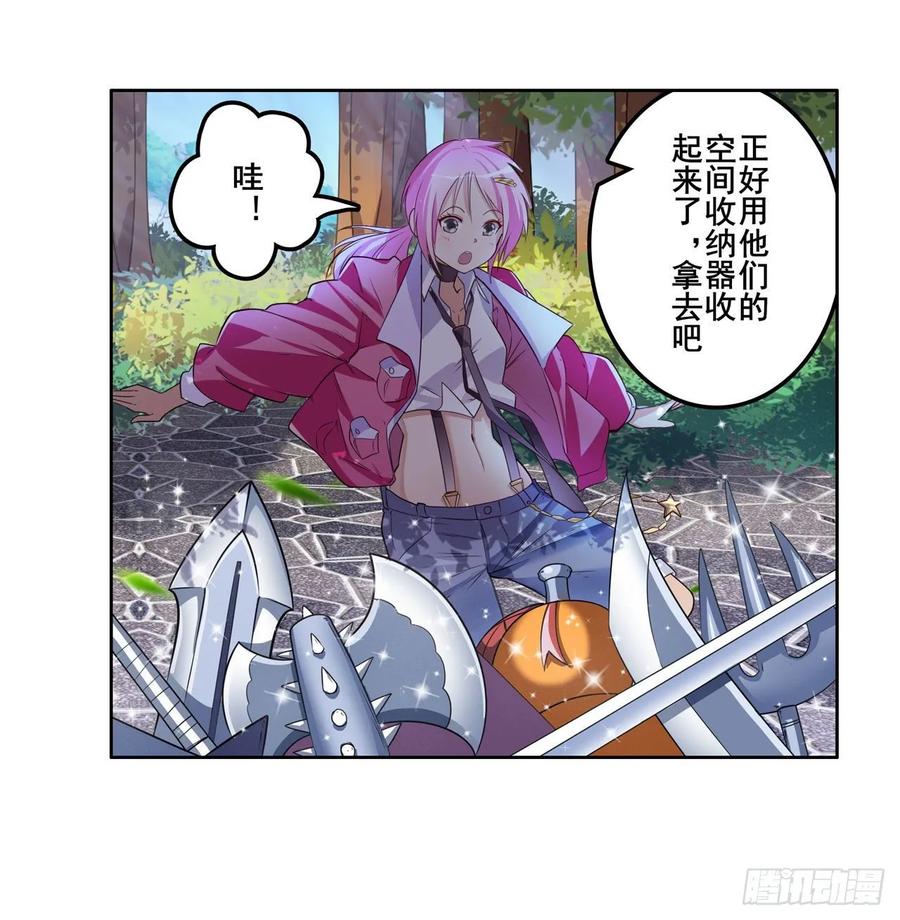 英雄再临（英雄？我早就不当了）棒灵双子大显神威！