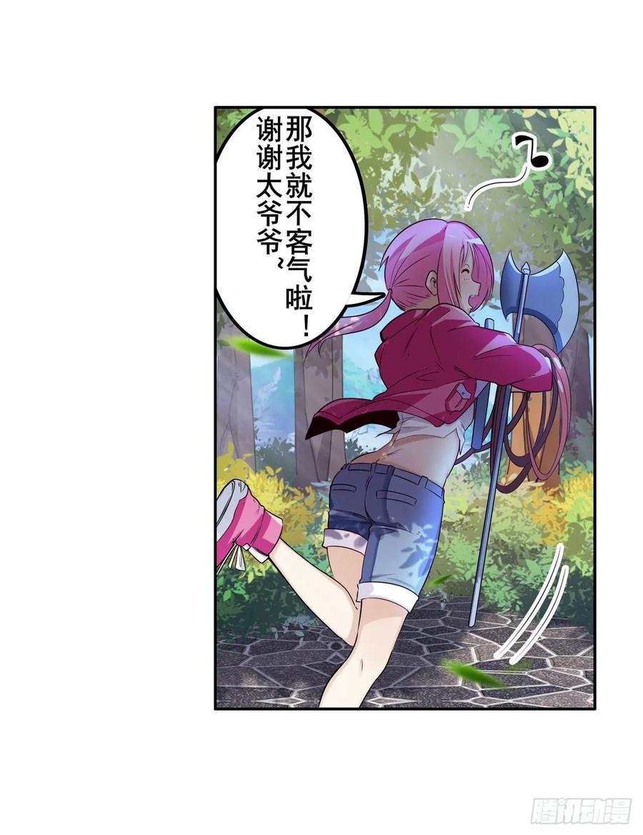 英雄再临（英雄？我早就不当了）棒灵双子大显神威！