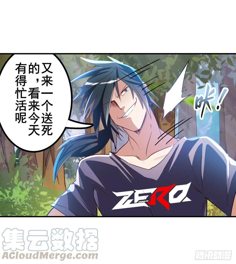 英雄再临（英雄？我早就不当了）棒灵双子大显神威！