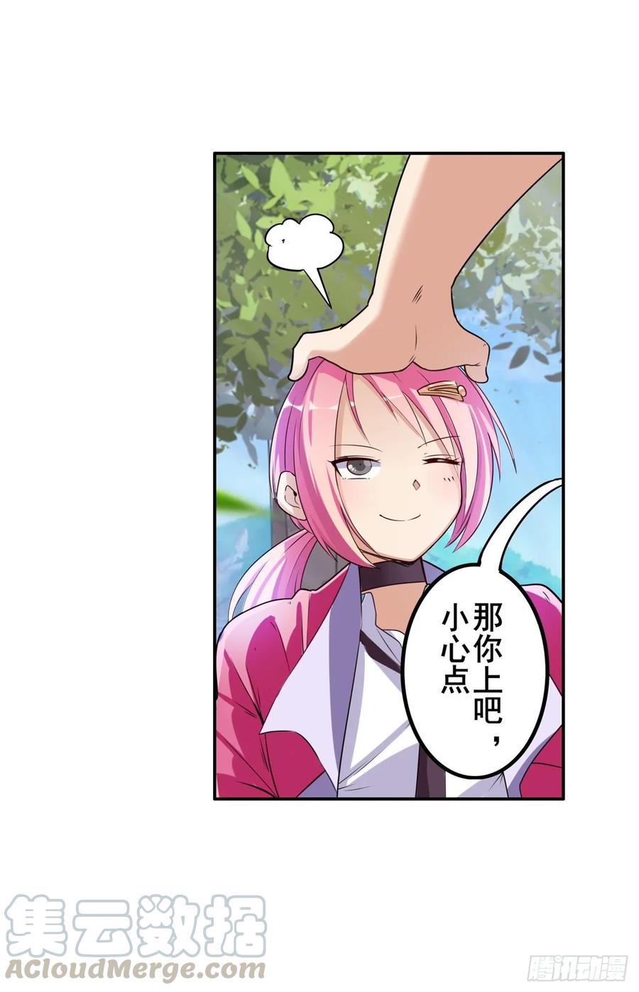 英雄再临（英雄？我早就不当了）棒灵双子大显神威！